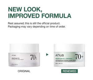 Anua Heartleaf 70 Intense Calming Cream 50 Ml Momento De Aplicación Día Tipo De Piel Todo Tipo De Piel