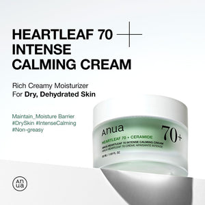 Anua Heartleaf 70 Intense Calming Cream 50 Ml Momento De Aplicación Día Tipo De Piel Todo Tipo De Piel