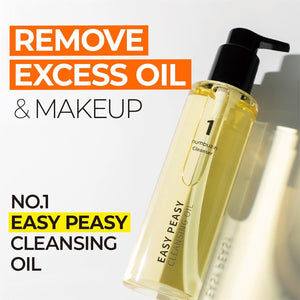 Numbuzin 1 Cleanser Easy Peasy Cleansing Oil 200ml