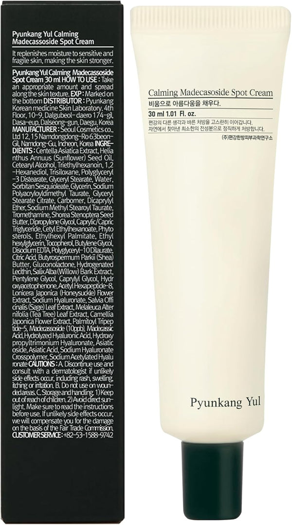 Pyunkang Yul Crema Facial Calmante Madecasoside 30ml