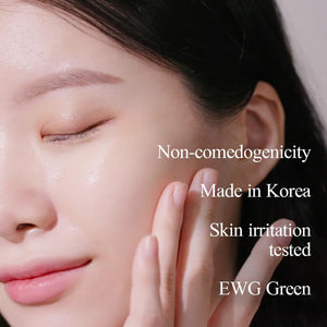 Pyunkang Yul Crema Facial Calmante Madecasoside 30ml