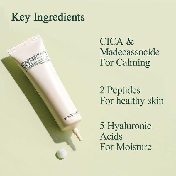 Pyunkang Yul Crema Facial Calmante Madecasoside 30ml
