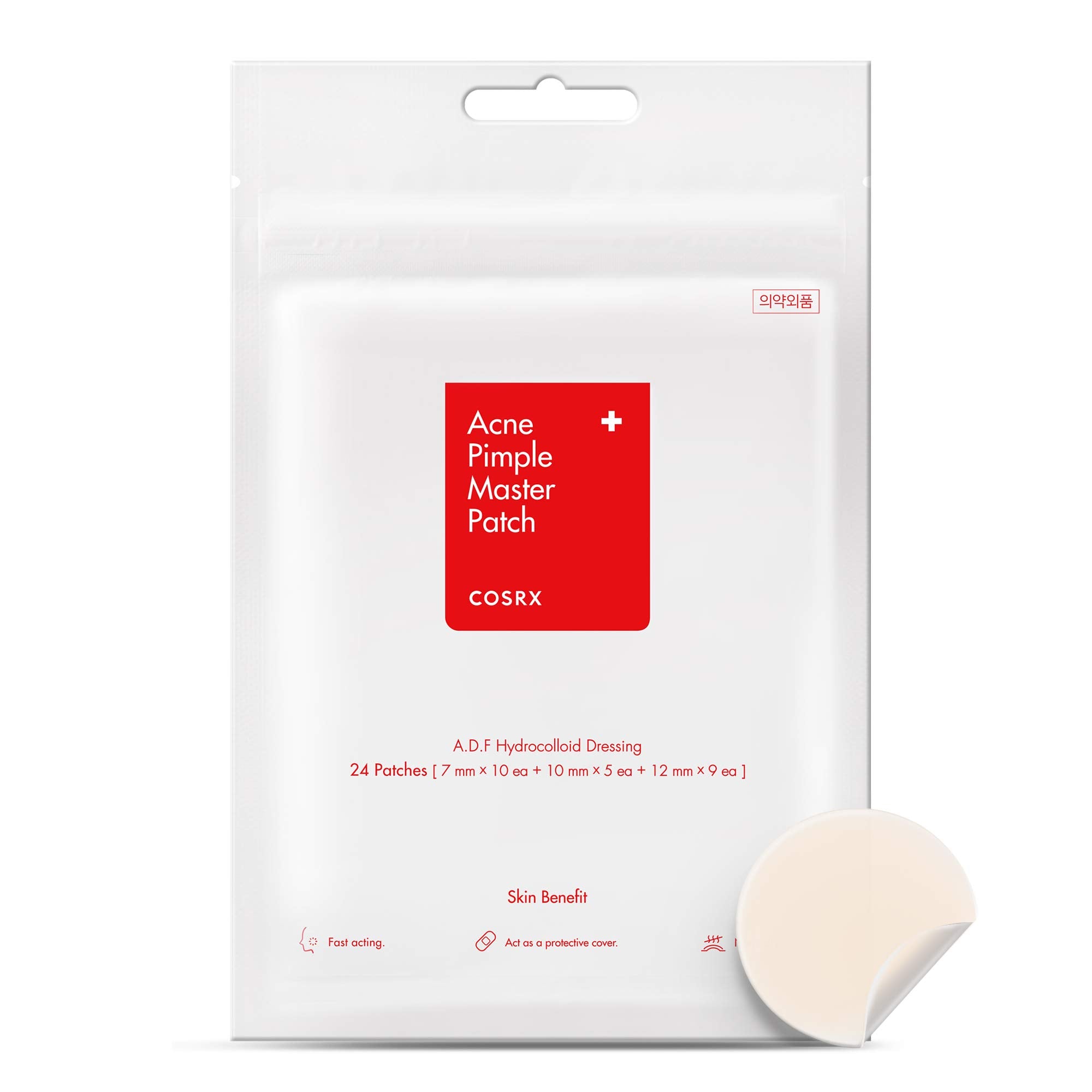 cosrx-acne-pimple-master-patch